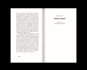 LÄRM #4 - Image 7